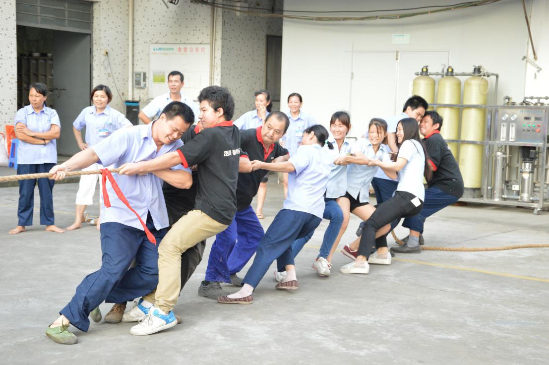 拔河活動1 拔河活動1